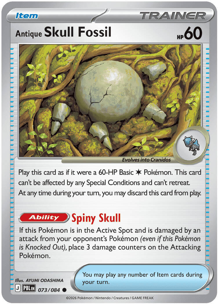 Antique Skull Fossil (073/084) [Mega Evolution: Pitch Black] | Jack's On Queen