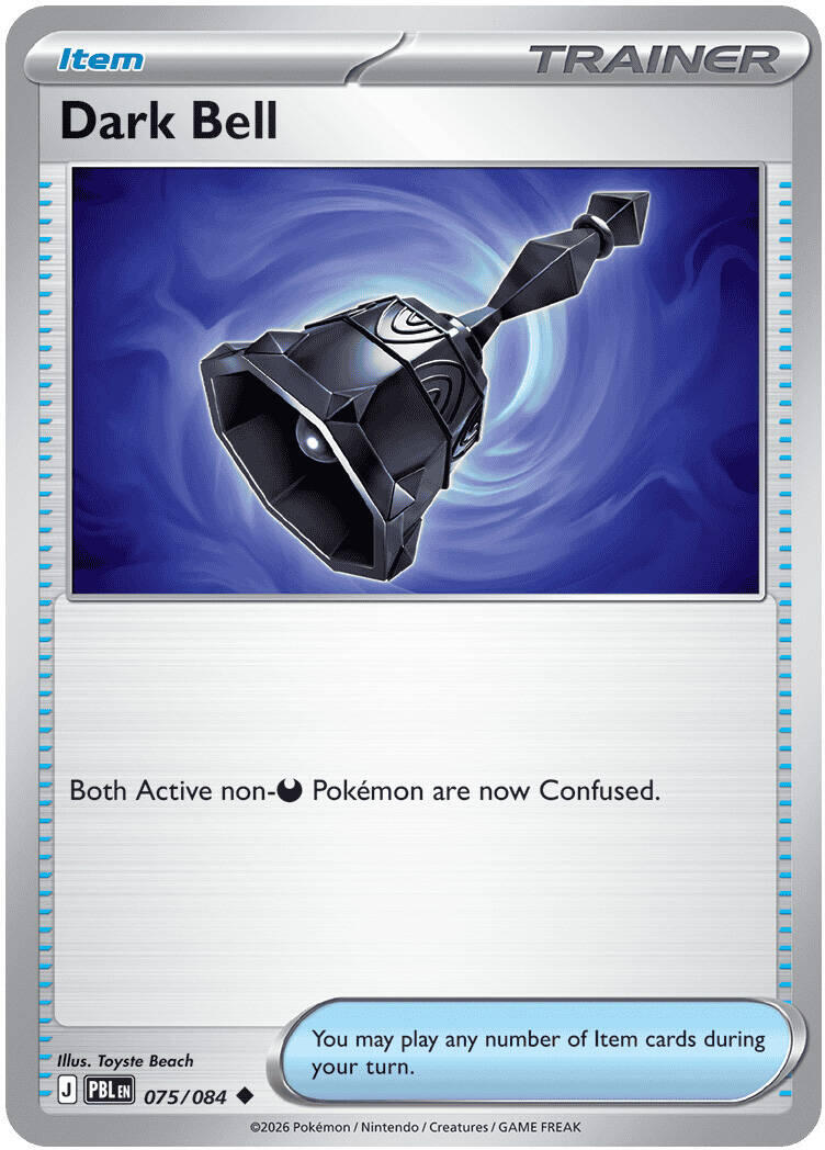Dark Bell (075/084) [Mega Evolution: Pitch Black] | Jack's On Queen