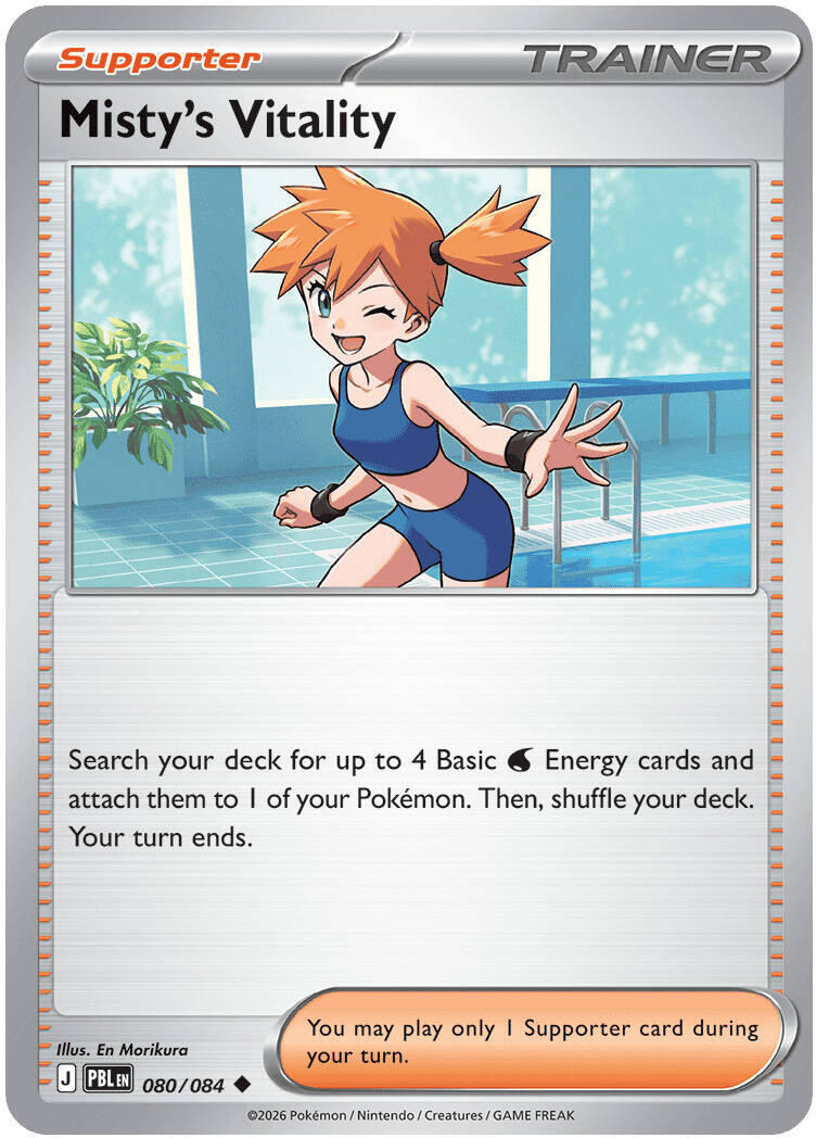 Misty's Vitality (080/084) [Mega Evolution: Pitch Black] | Jack's On Queen