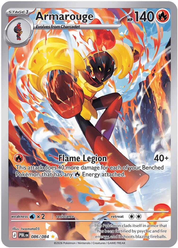 Armarouge (086/084) [Mega Evolution: Pitch Black] | Jack's On Queen