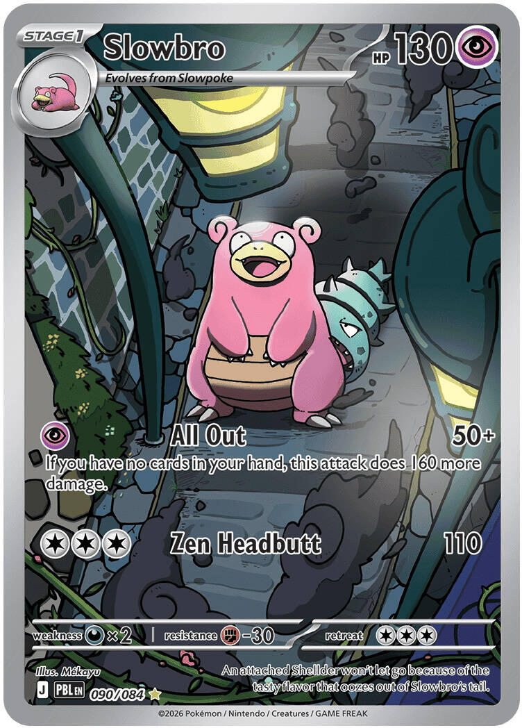 Slowbro (090/084) [Mega Evolution: Pitch Black] | Jack's On Queen