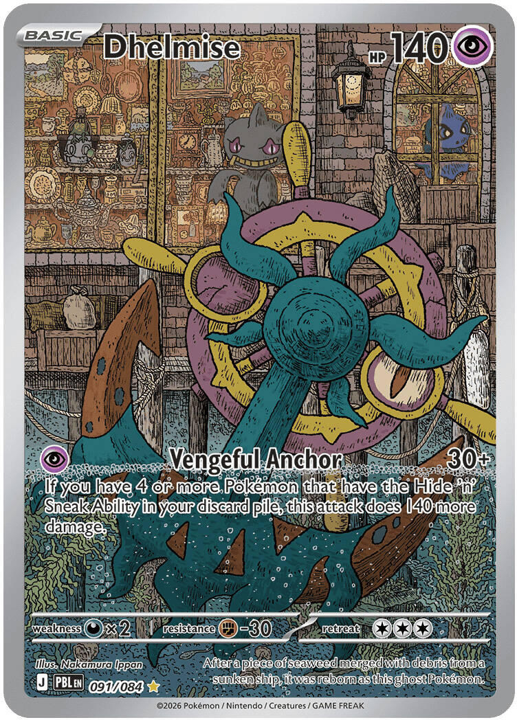 Dhelmise (091/084) [Mega Evolution: Pitch Black] | Jack's On Queen