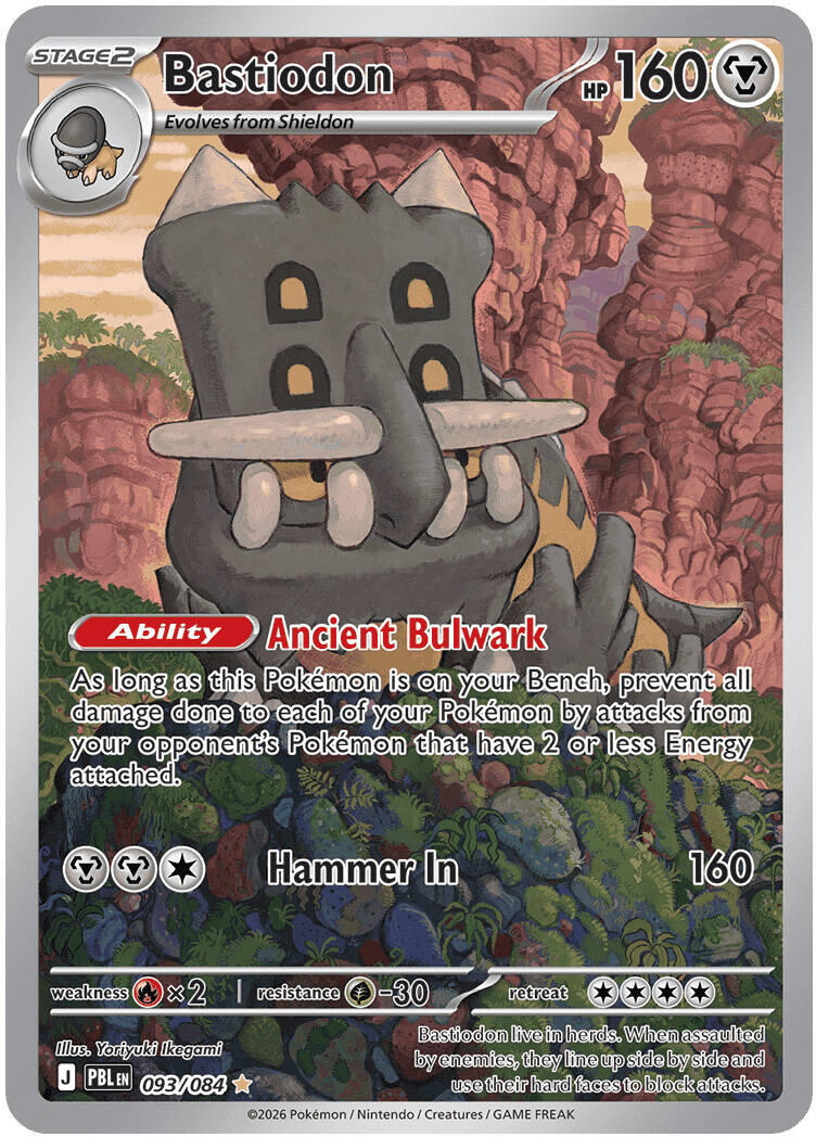 Bastiodon (093/084) [Mega Evolution: Pitch Black] | Jack's On Queen