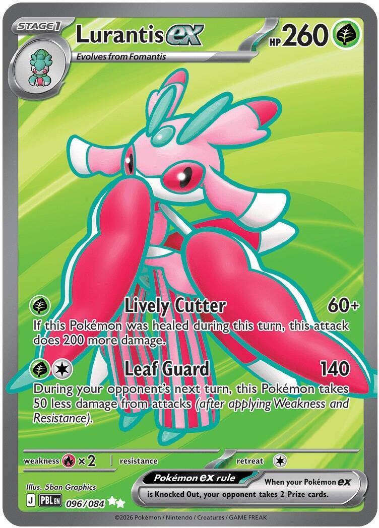 Lurantis ex (096/084) [Mega Evolution: Pitch Black] | Jack's On Queen