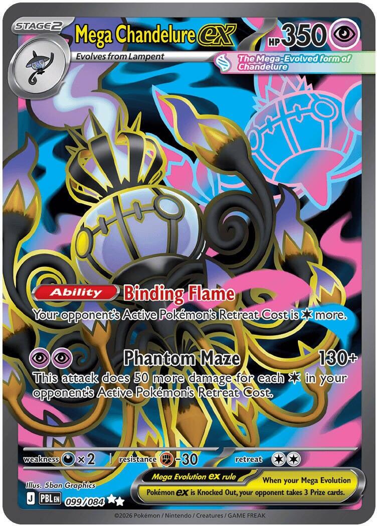 Mega Chandelure ex (099/084) [Mega Evolution: Pitch Black] | Jack's On Queen
