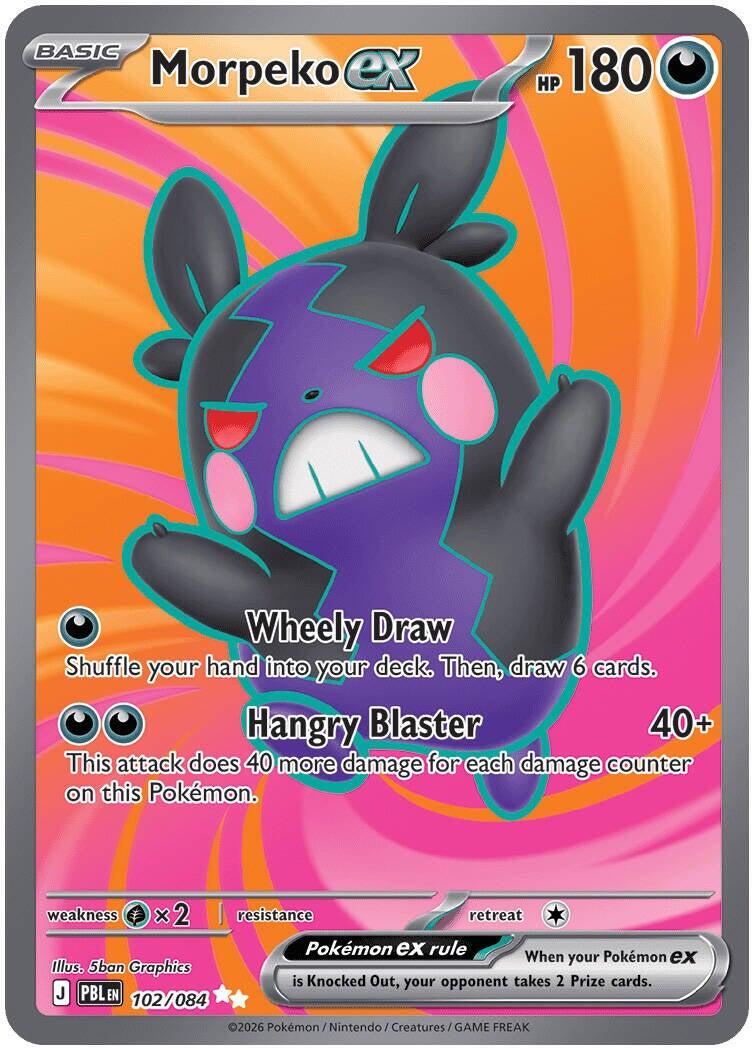 Morpeko ex (102/084) [Mega Evolution: Pitch Black] | Jack's On Queen