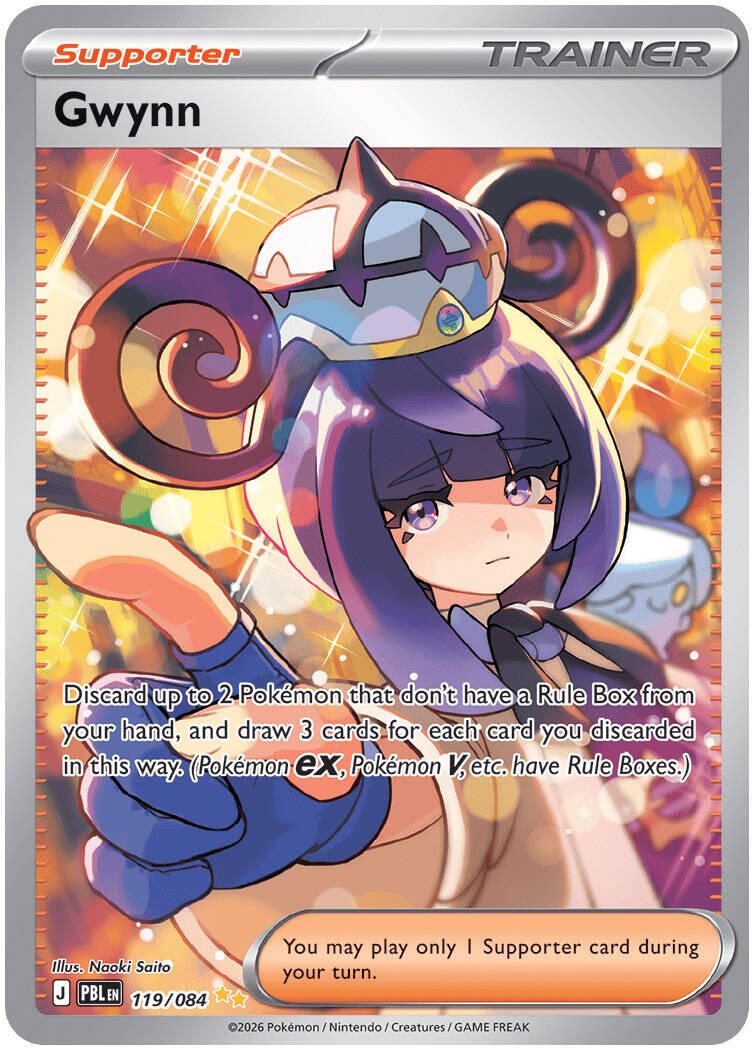 Gwynn (119/084) [Mega Evolution: Pitch Black] | Jack's On Queen