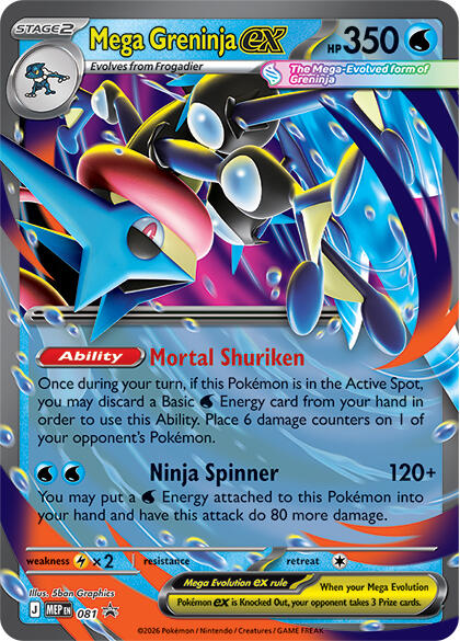 Mega Greninja ex (081) [Mega Evolution Promo] | Jack's On Queen