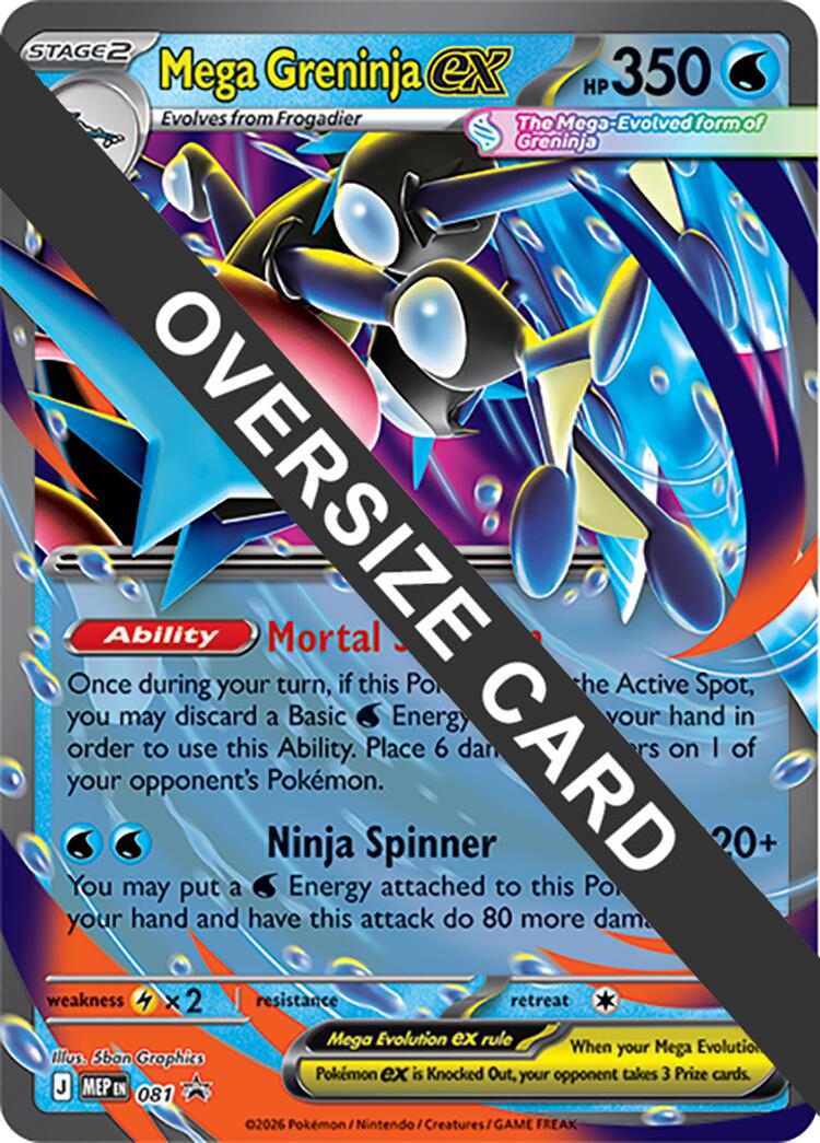 Mega Greninja ex (081) (Jumbo Card) [Mega Evolution Promo] | Jack's On Queen