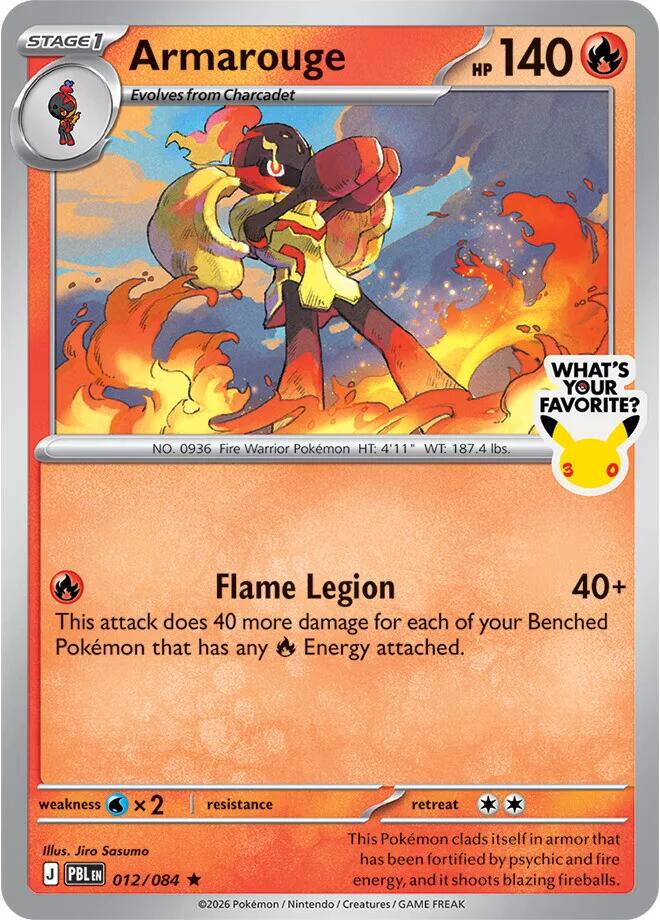 Armarouge (012/084) (What's Your Favorite Stamp) [Mega Evolution: Pitch Black] | Jack's On Queen
