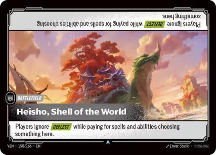 Heisho, Shell of the World (158/166) [Vendetta] | Jack's On Queen