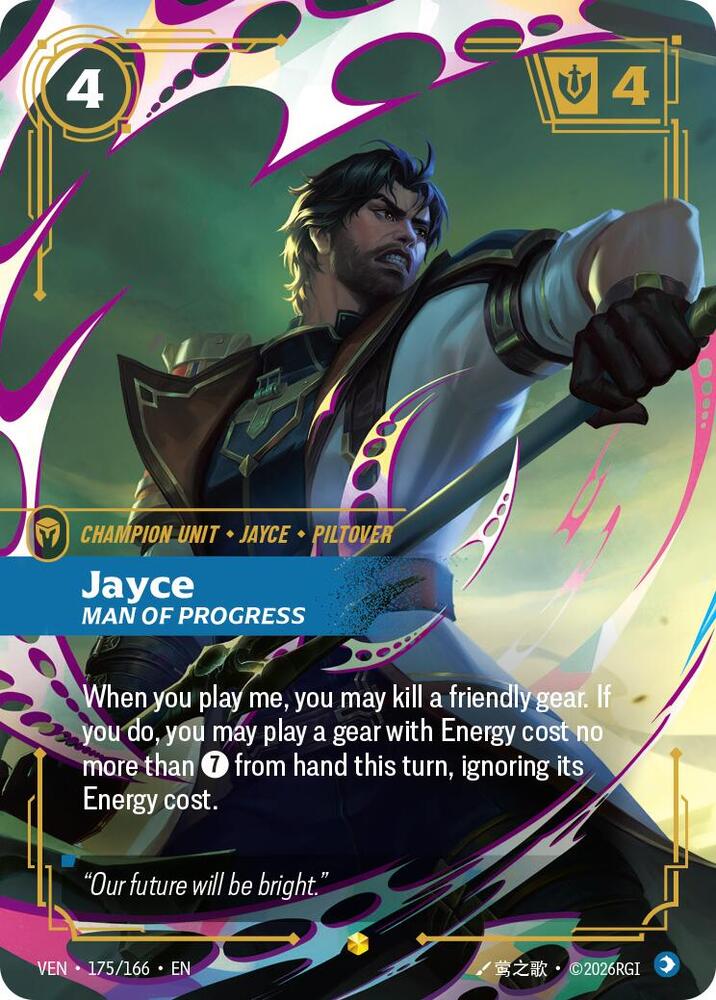Jayce - Man of Progress (Overnumbered) (175/166) [Vendetta] | Jack's On Queen