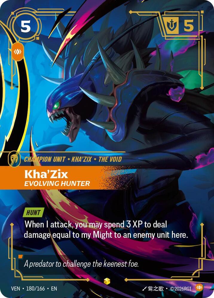 Kha'Zix - Evolving Hunter (Overnumbered) (180/166) [Vendetta] | Jack's On Queen