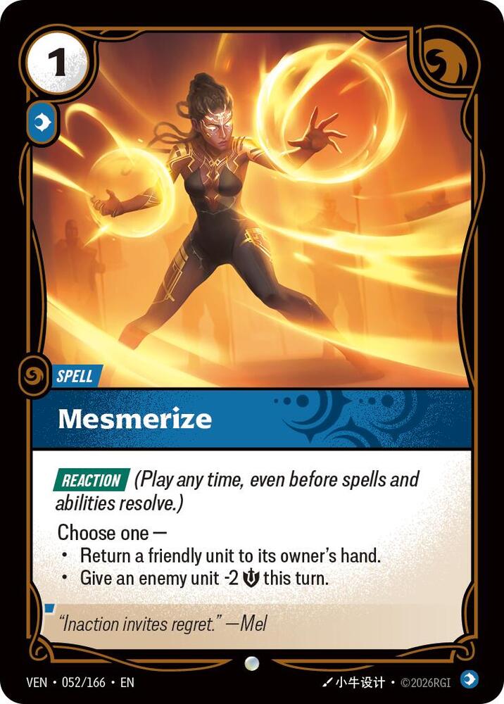 Mesmerize (052/166) [Vendetta] | Jack's On Queen