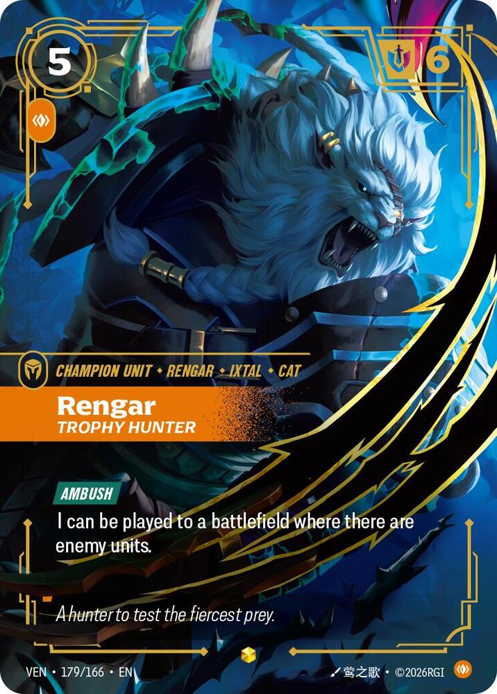 Rengar - Trophy Hunter (Overnumbered) (179/166) [Vendetta] | Jack's On Queen