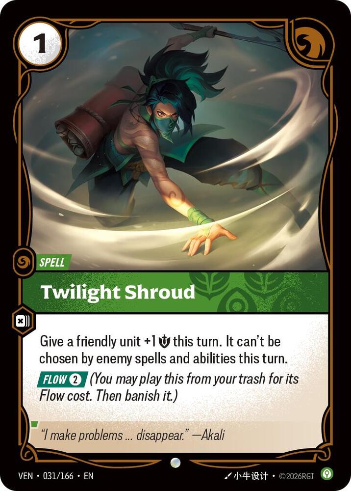Twilight Shroud (031/166) [Vendetta] | Jack's On Queen
