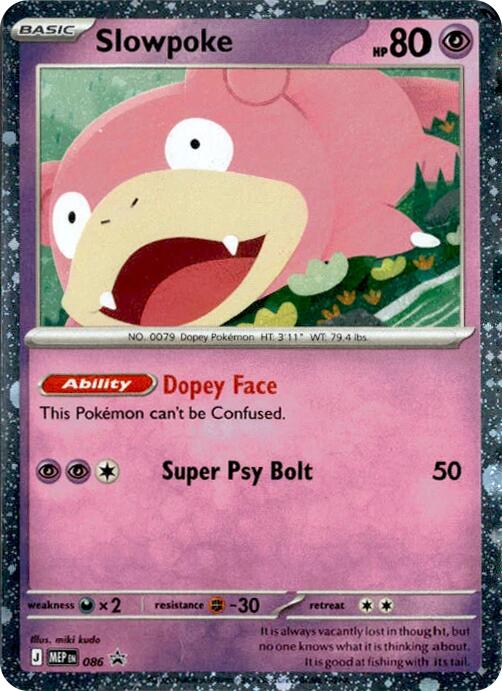 Slowpoke (086) (Cosmos Holo) [Mega Evolution Promo] | Jack's On Queen