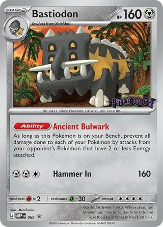 Bastiodon (085) (Pitch Black Stamped) [Mega Evolution Promo] | Jack's On Queen