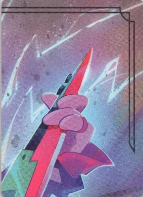 Powerline - World's Greatest Rock Star Puzzle Insert (Top Right) [Fabled] | Jack's On Queen