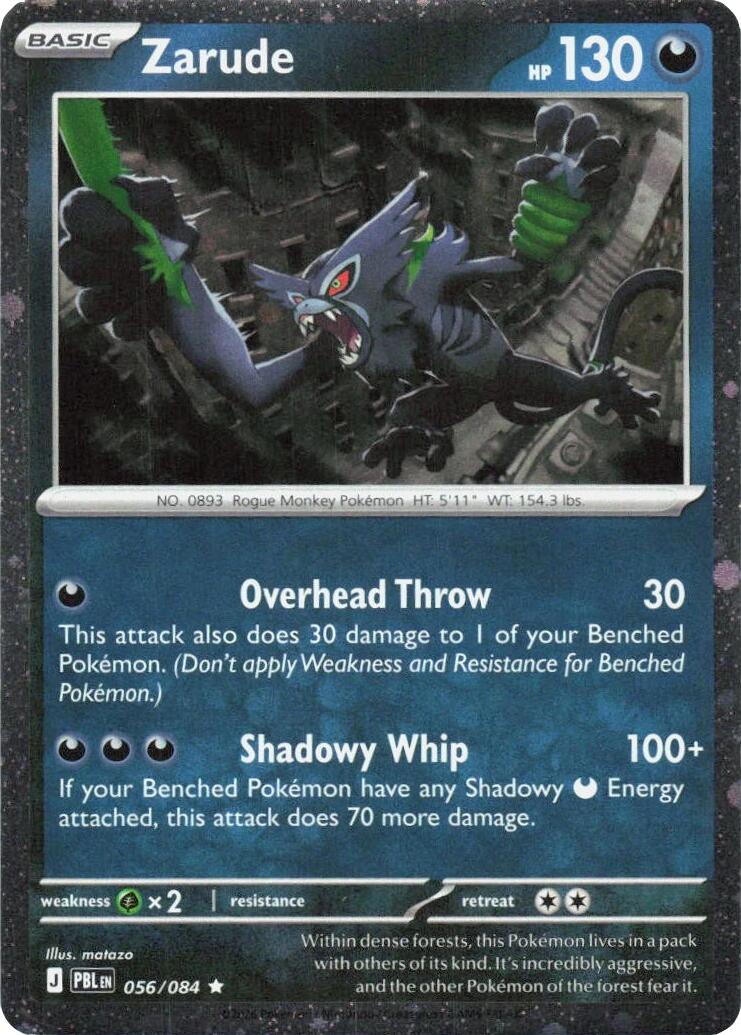 Zarude (056/084) (Cosmos Holo) [Mega Evolution: Pitch Black] | Jack's On Queen