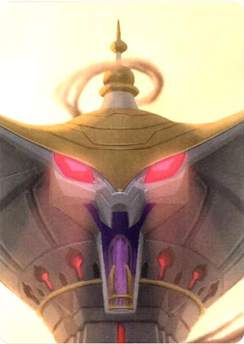 Reign of Jafar Puzzle Insert (Version 1 of 2) (Top Middle) [Reign of Jafar] | Jack's On Queen
