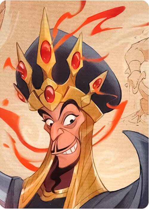 Reign of Jafar Puzzle Insert (Version 2 of 2) (Top Middle) [Reign of Jafar] | Jack's On Queen