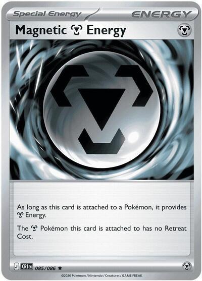 Magnetic Metal Energy (085/086) (Non-Holo) (Deck Exclusive) [Mega Evolution: Chaos Rising] | Jack's On Queen
