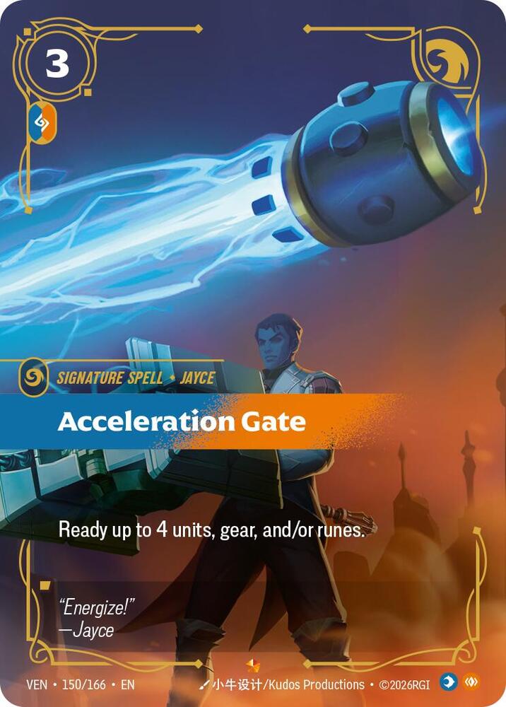Acceleration Gate (150/166) [Vendetta] | Jack's On Queen