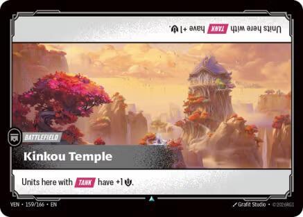 Kinkou Temple (159/166) [Vendetta] | Jack's On Queen