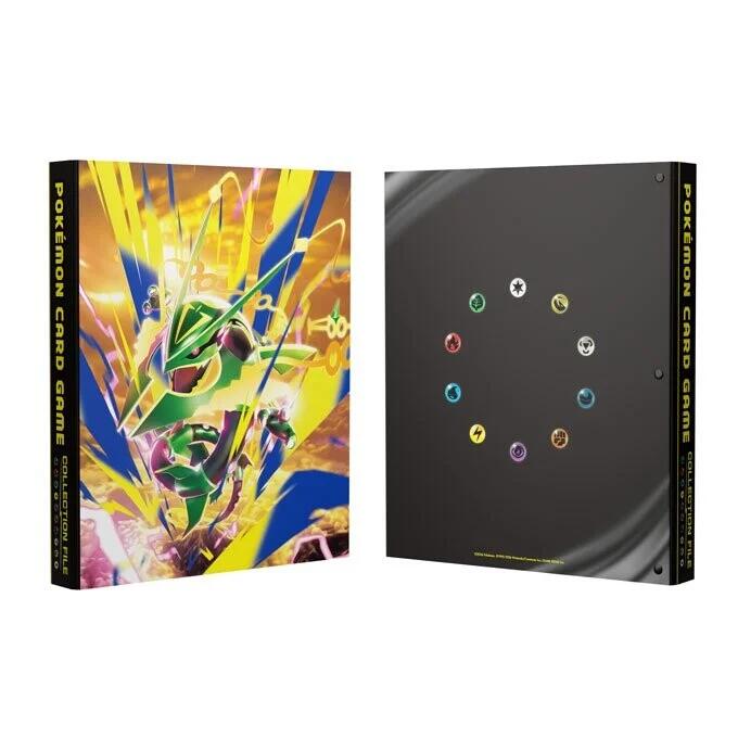 Binder - Mega Rayquaza (Pokemon Center Japan) | Jack's On Queen
