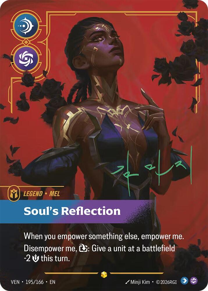 Mel - Soul's Reflection (Signature) (195*/166) [Vendetta] | Jack's On Queen
