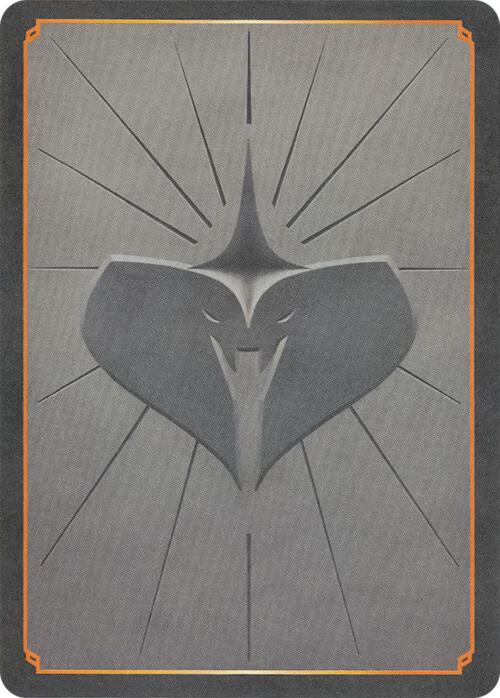 Reign of Jafar Insert - Gray [Reign of Jafar] | Jack's On Queen