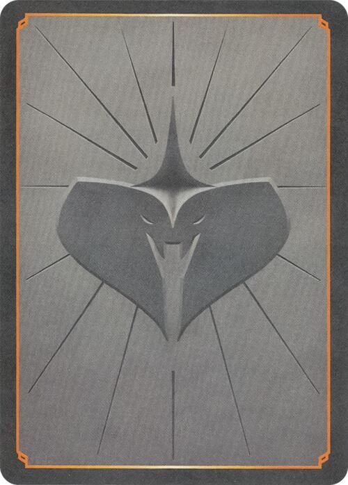 Reign of Jafar Insert - Gray [Reign of Jafar] | Jack's On Queen