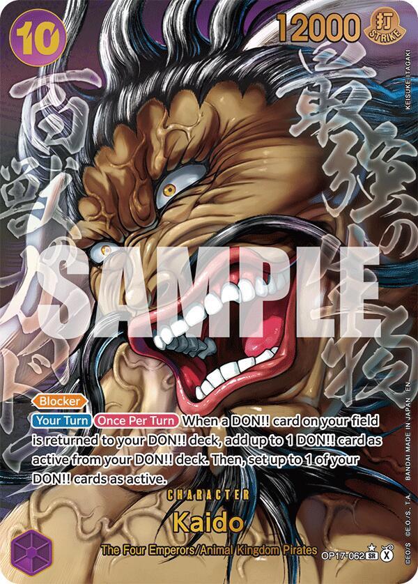 Kaido (062) (Super Alternate Art) (OP17-062) [The World's Strongest Warriors] | Jack's On Queen