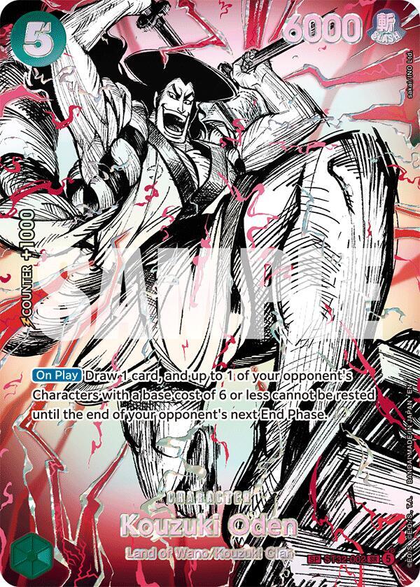 Kouzuki Oden (ST32-002) (SP) (ST32-002) [The World's Strongest Warriors] | Jack's On Queen