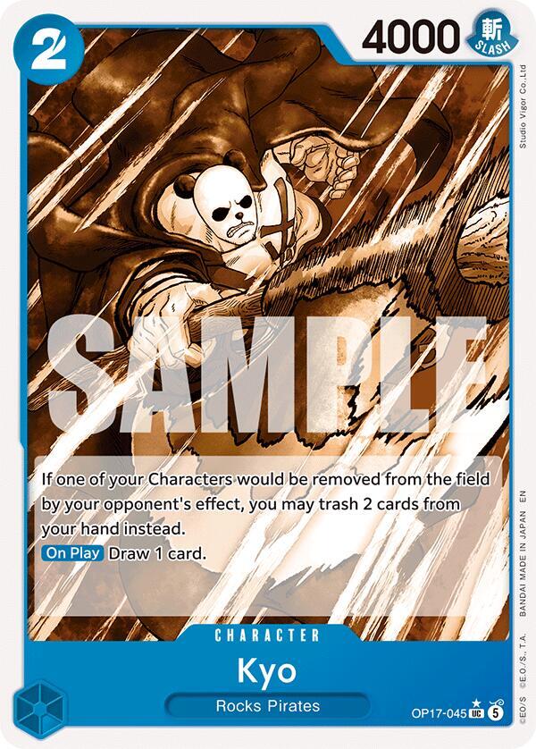 Kyo (Pandaman Art) (OP17-045) [The World's Strongest Warriors] | Jack's On Queen