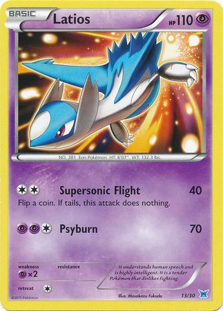 Latios (13/30) [XY: Trainer Kit 2 - Latios] | Jack's On Queen