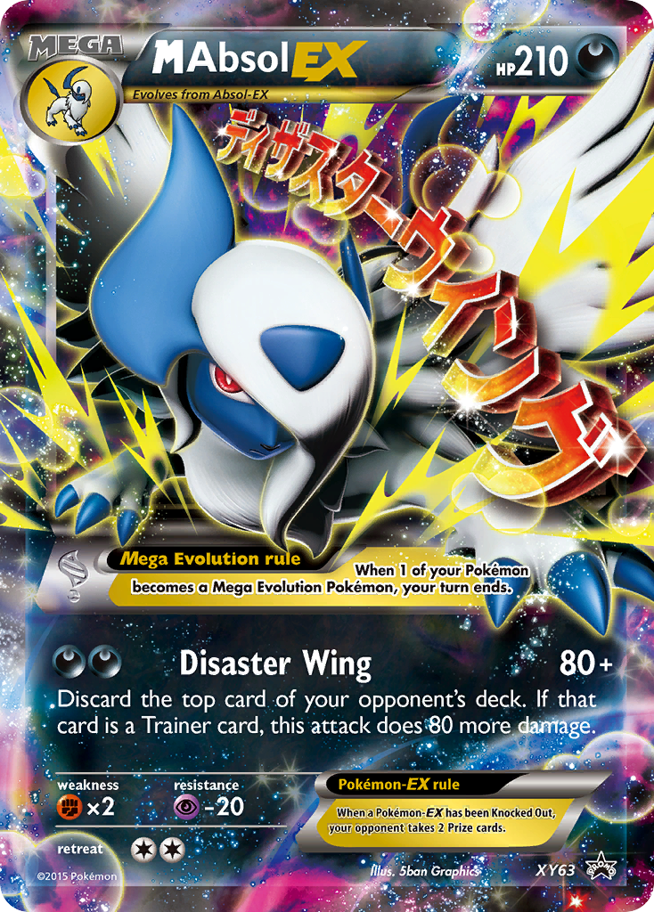 M Absol EX (XY63) [XY: Black Star Promos] | Jack's On Queen