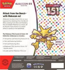 Scarlet & Violet: 151 - Alakazam ex Box | Jack's On Queen