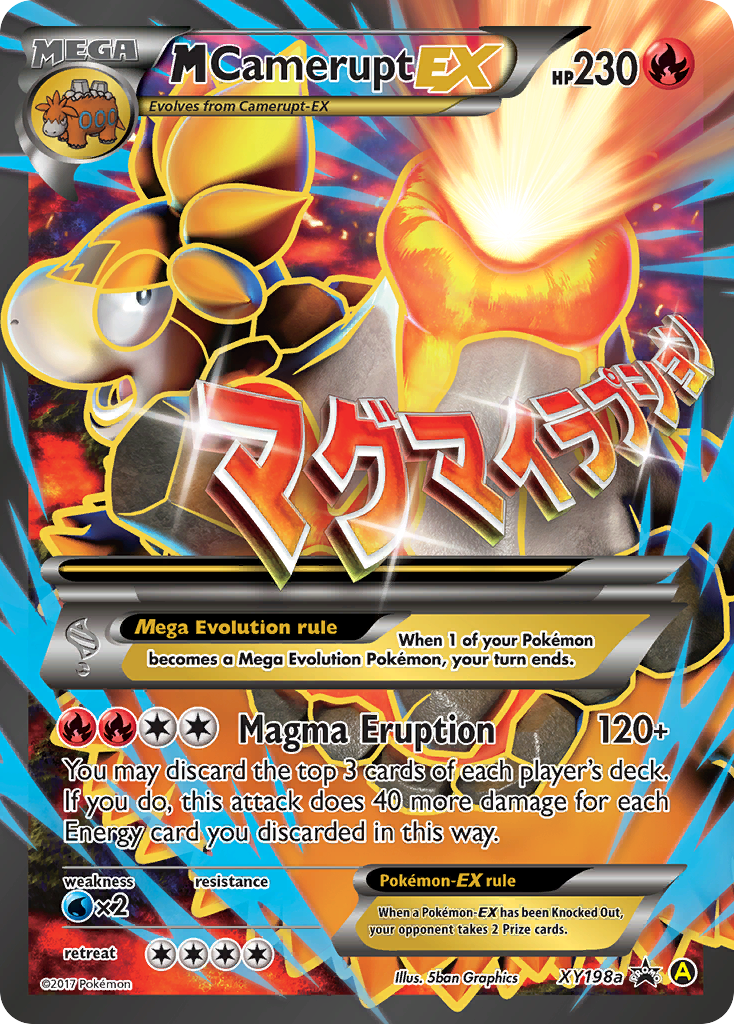M Camerupt EX (XY198a) [XY: Black Star Promos] | Jack's On Queen