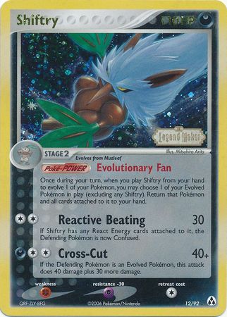 Shiftry (12/92) (Stamped) [EX: Legend Maker] | Jack's On Queen