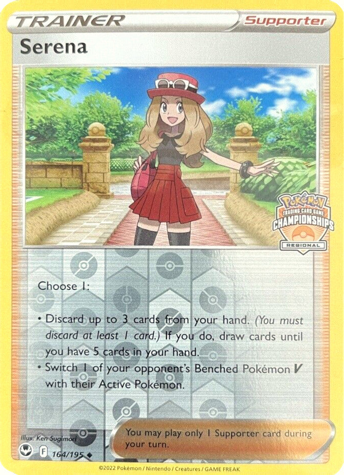 Serena (164/195) (Regional Championships) [Sword & Shield: Silver Tempest] | Jack's On Queen