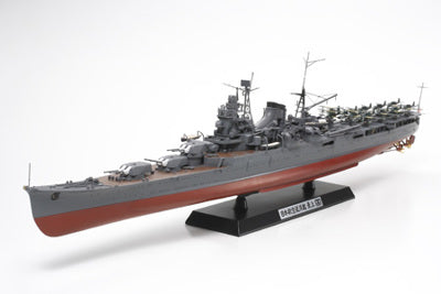 799-78021 1/350 JAPANESE AIRCRAFT MOGAMI CARR Tamiya | Jack's On Queen
