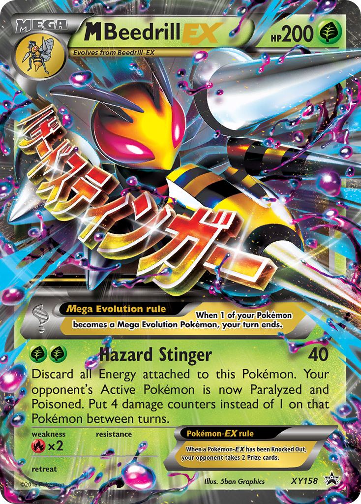 M Beedrill EX (XY158) [XY: Black Star Promos] | Jack's On Queen