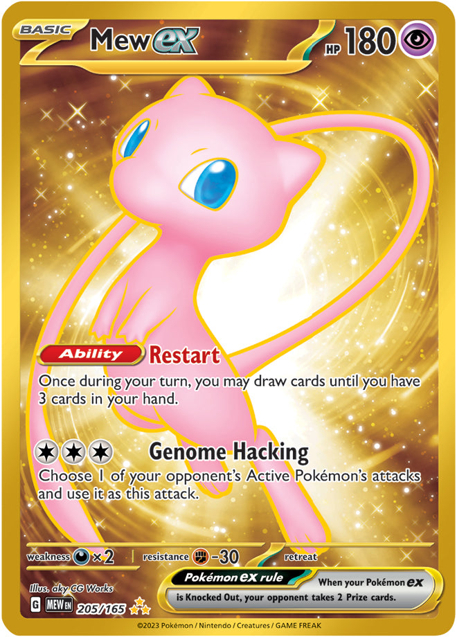 Mew ex (205/165) (151 Metal Card) [Scarlet & Violet: 151] | Jack's On Queen