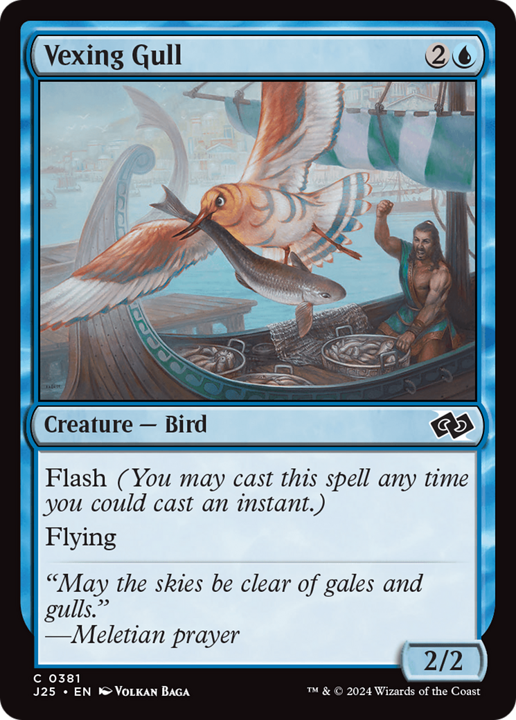 Vexing Gull [Foundations Jumpstart] | Jack's On Queen