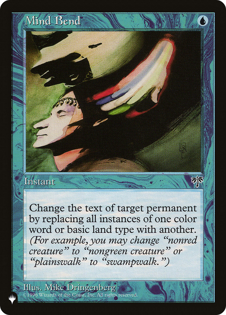 Mind Bend [The List Reprints] | Jack's On Queen