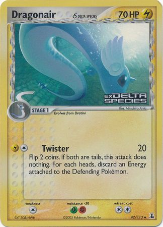 Dragonair (42/113) (Delta Species) (Stamped) [EX: Delta Species] | Jack's On Queen