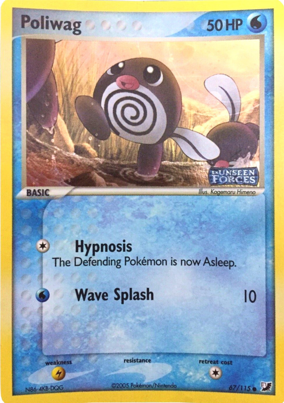 Poliwag (67/115) (Stamped) [EX: Unseen Forces] | Jack's On Queen