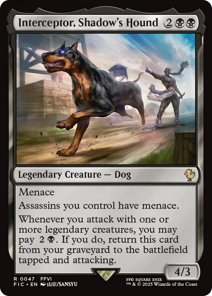Interceptor, Shadow's Hound [FINAL FANTASY Commander] | Jack's On Queen